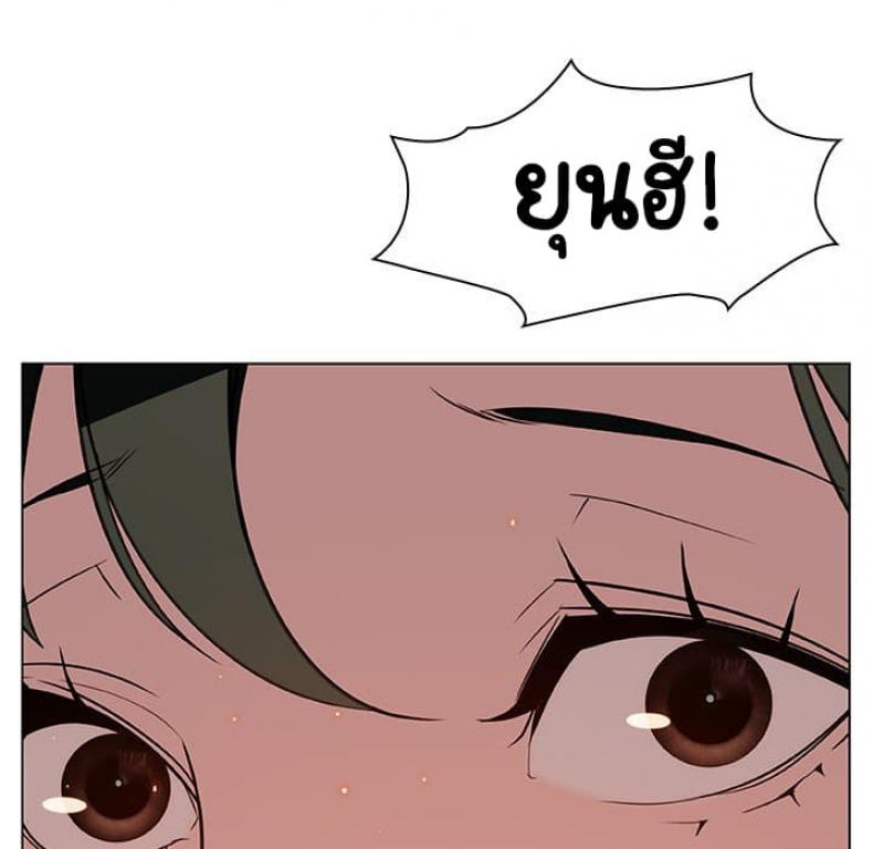 page-118