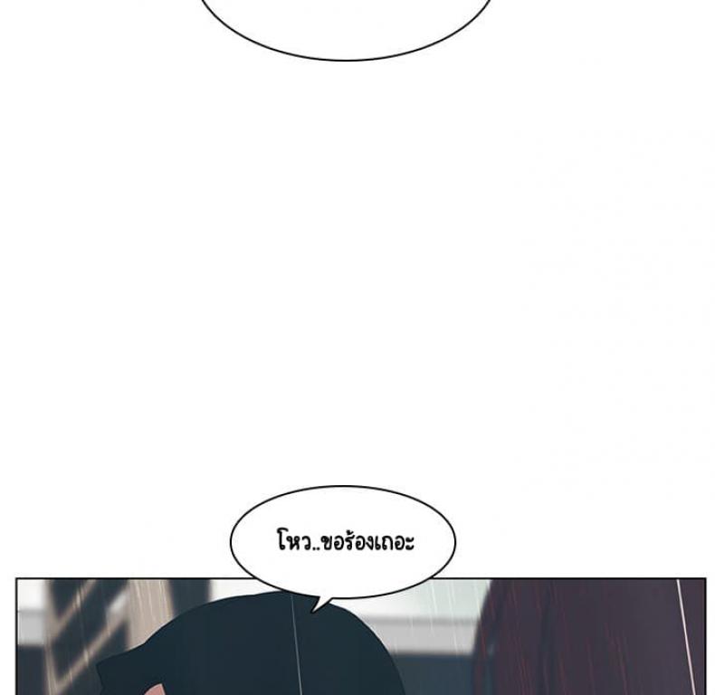 page-106