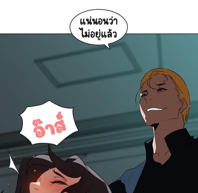 page-154