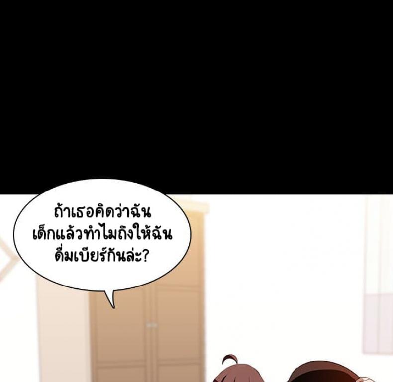 page-127