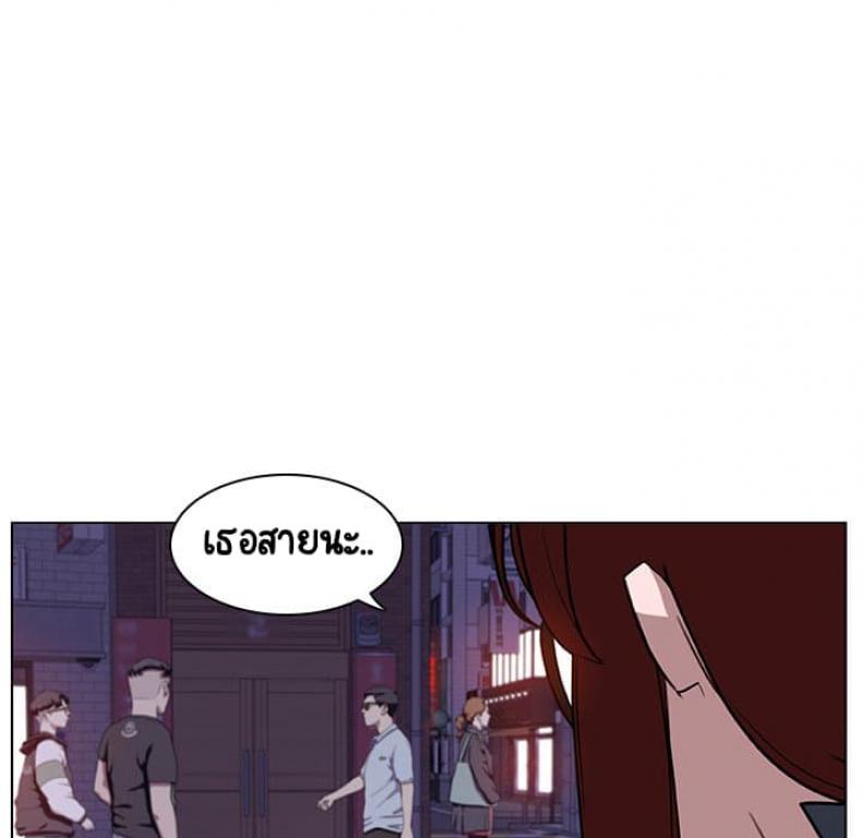 page-182