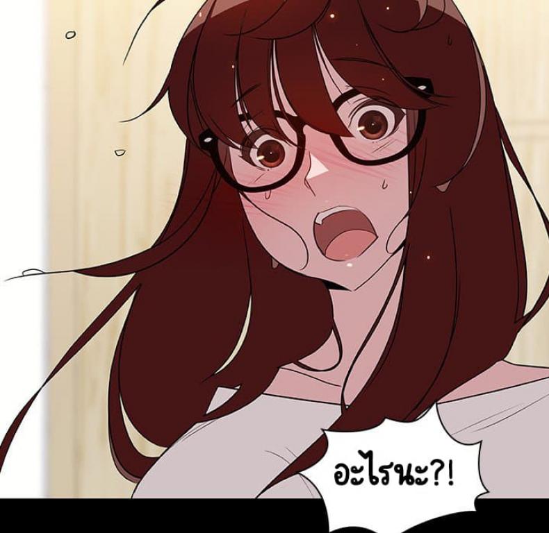 page-107