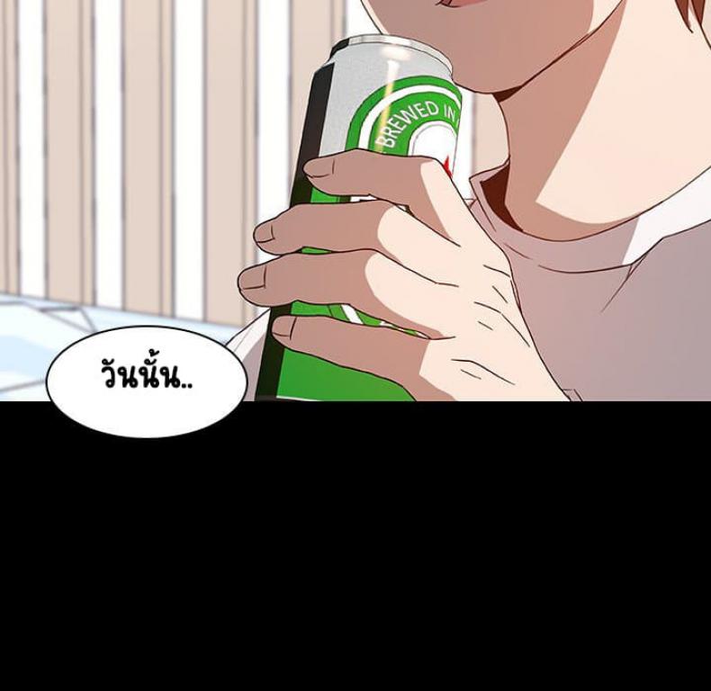 page-134