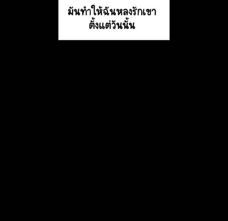 page-161
