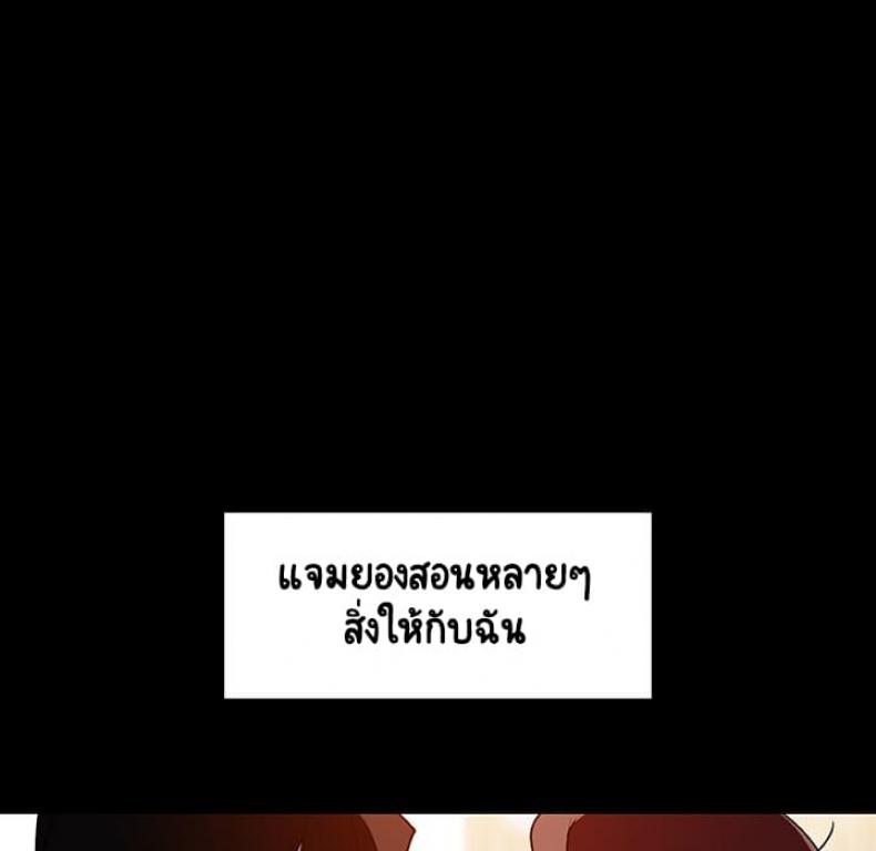 page-166