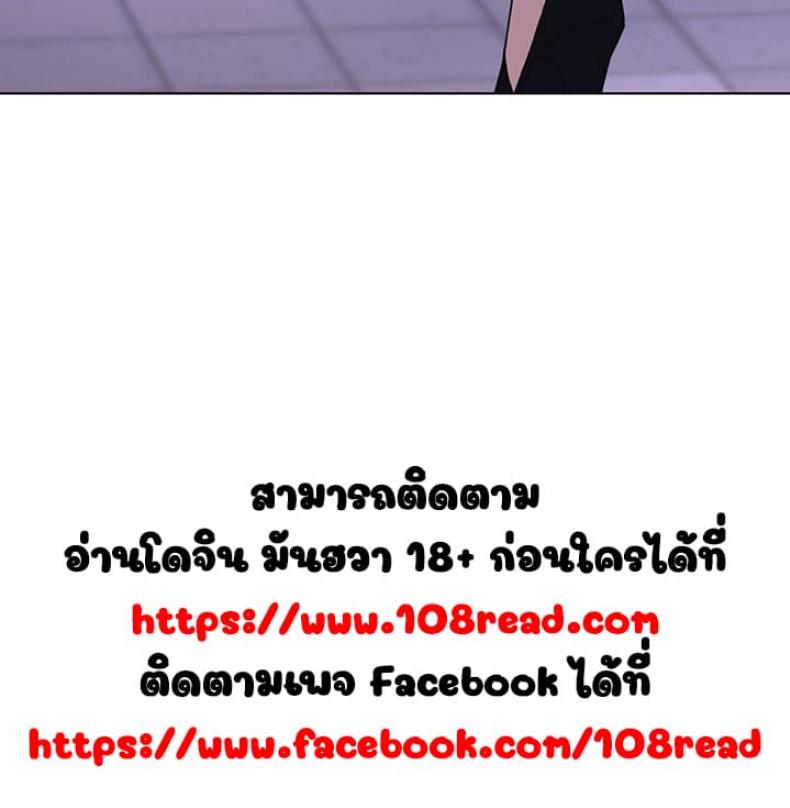 page-193