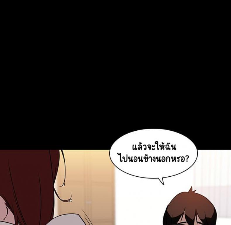 page-110