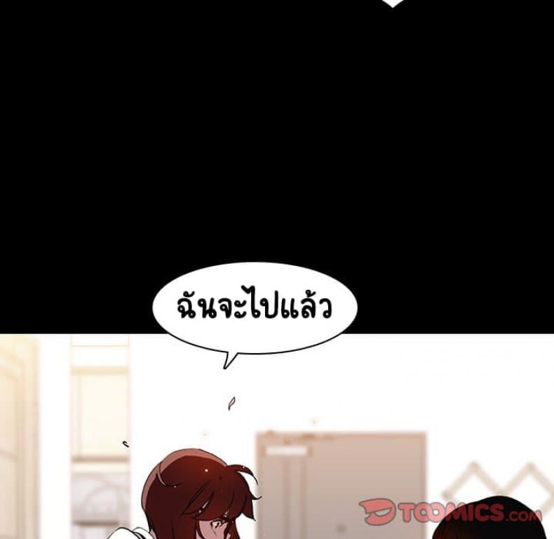 page-108
