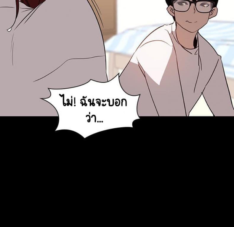 page-111
