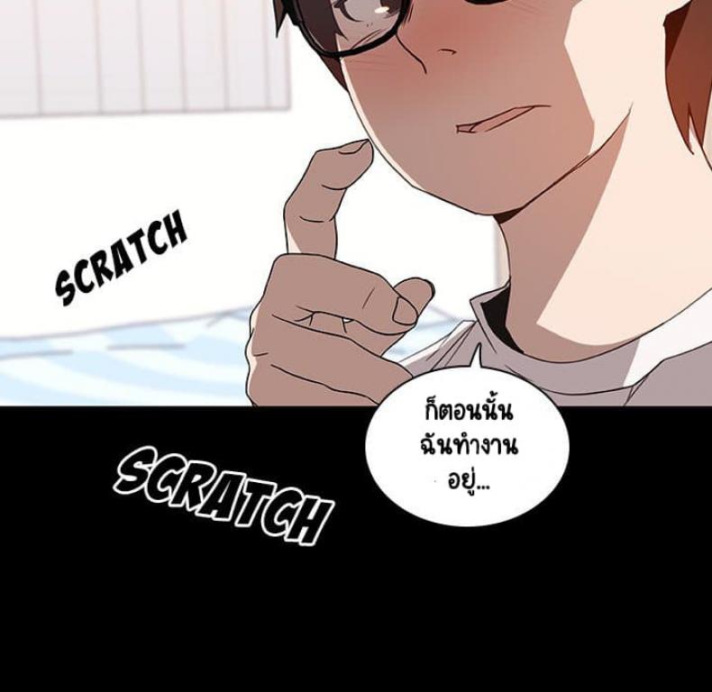 page-143
