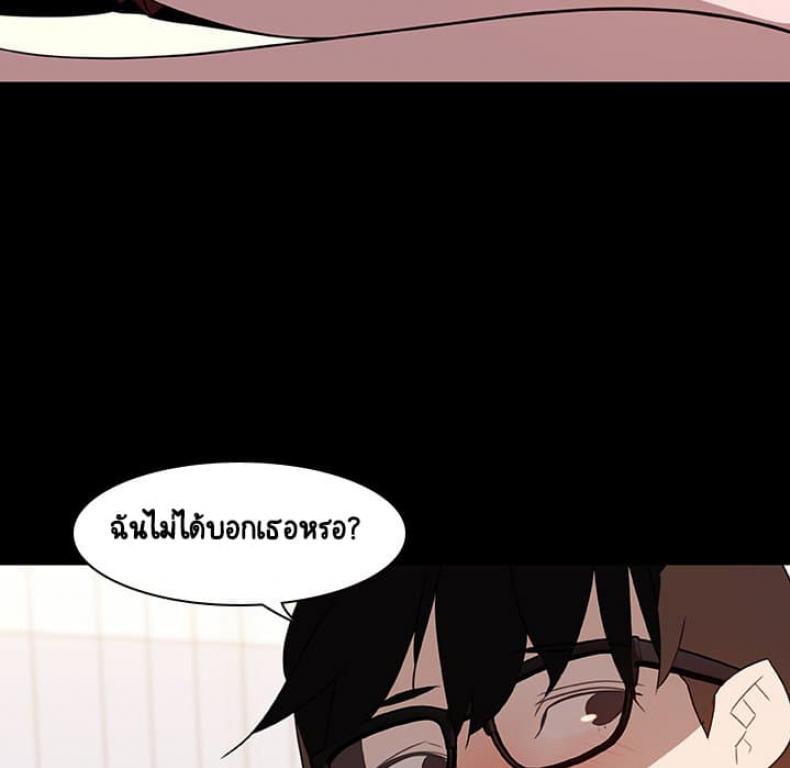 page-142