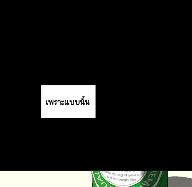 page-159