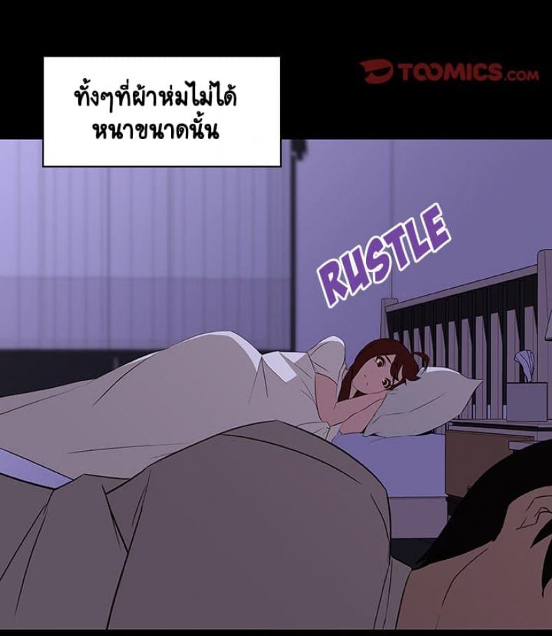 page-117