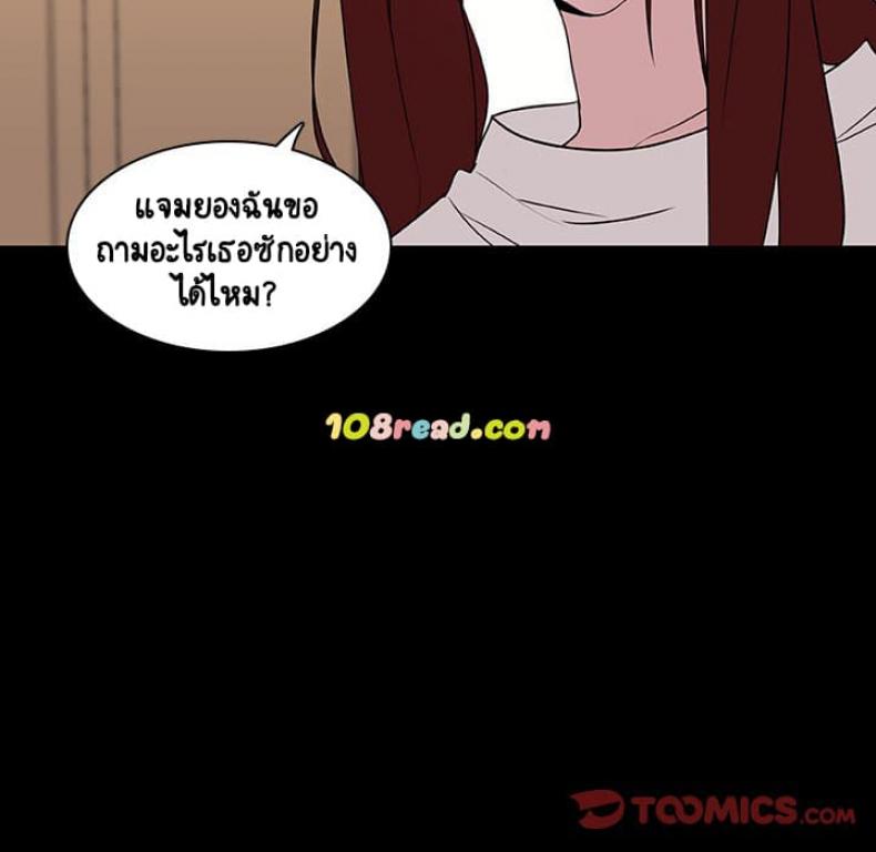 page-132