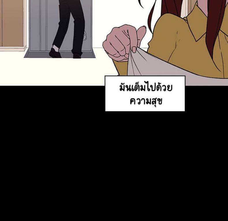 page-165
