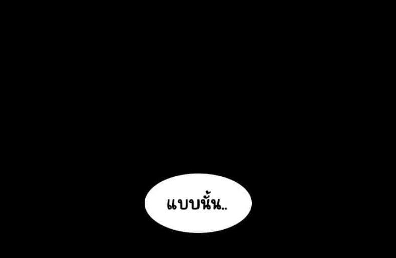 page-146