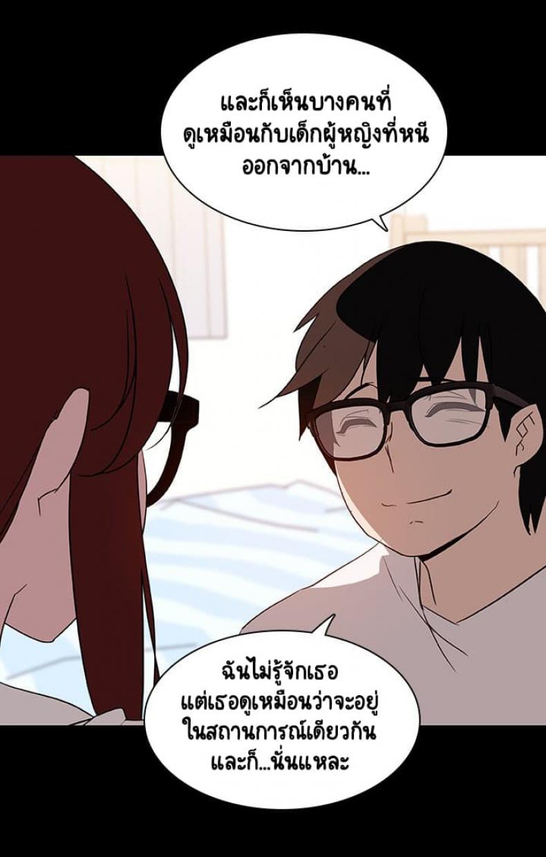 page-145