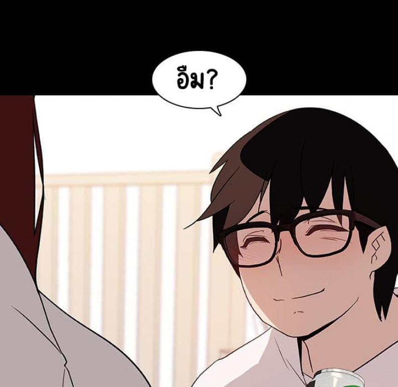 page-136