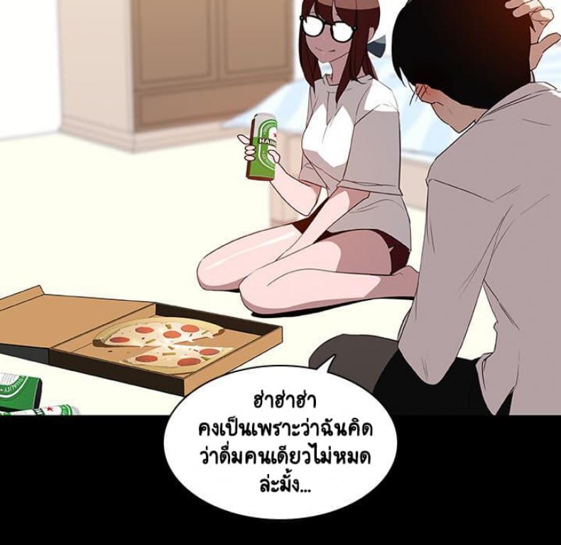 page-128