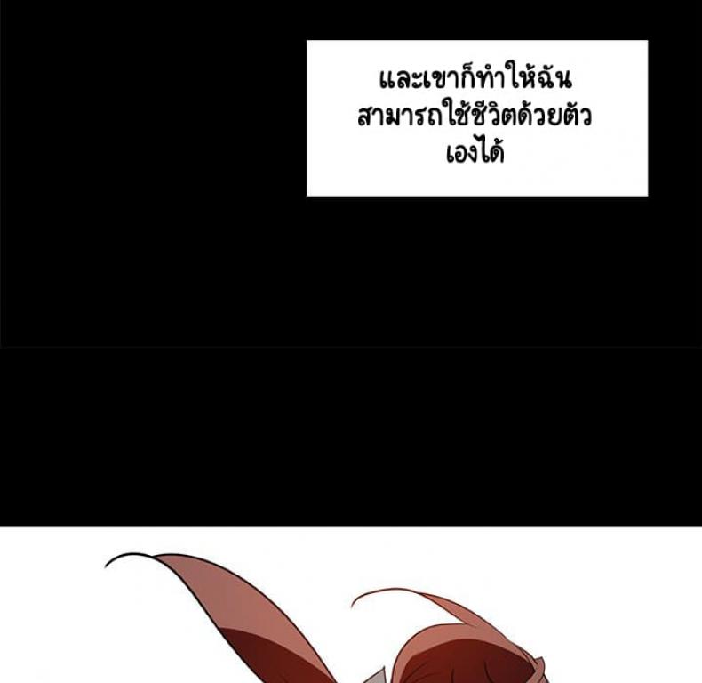 page-170