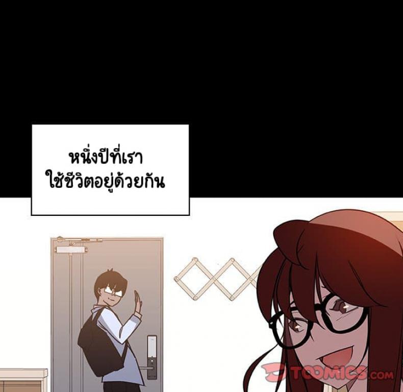 page-164