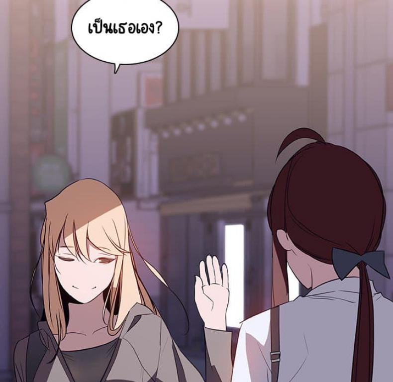 page-190