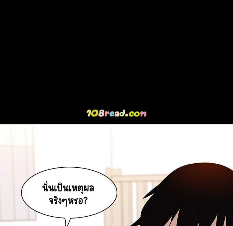 page-152