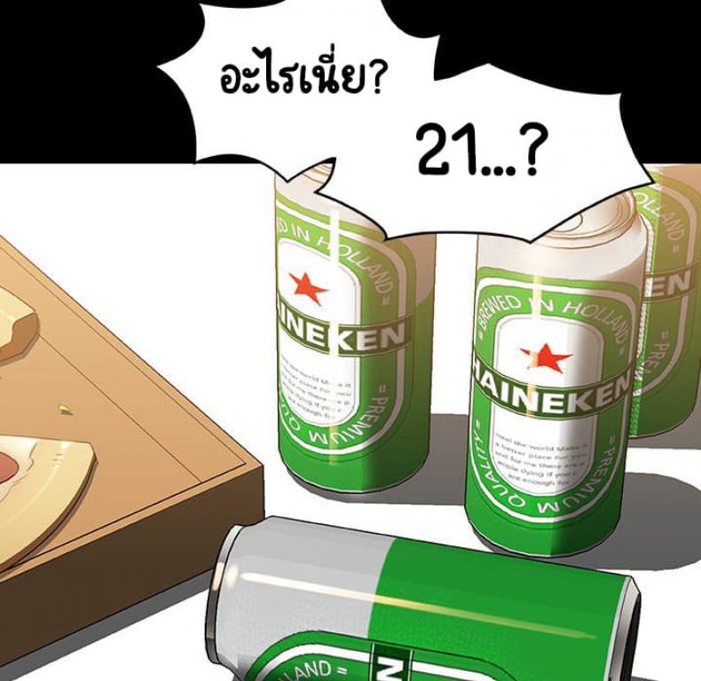 page-123