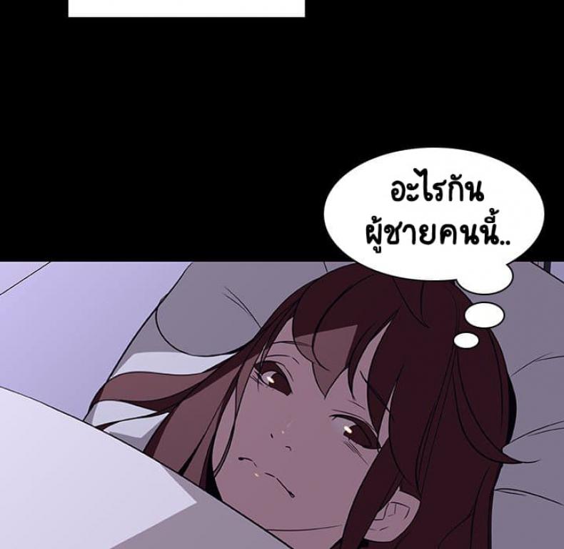page-115