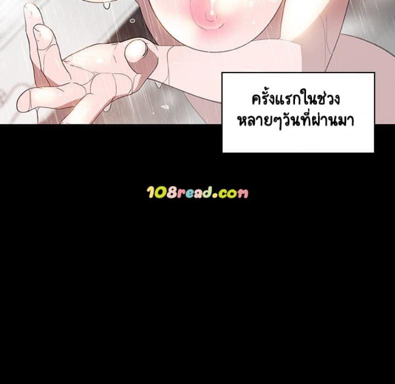 page-104