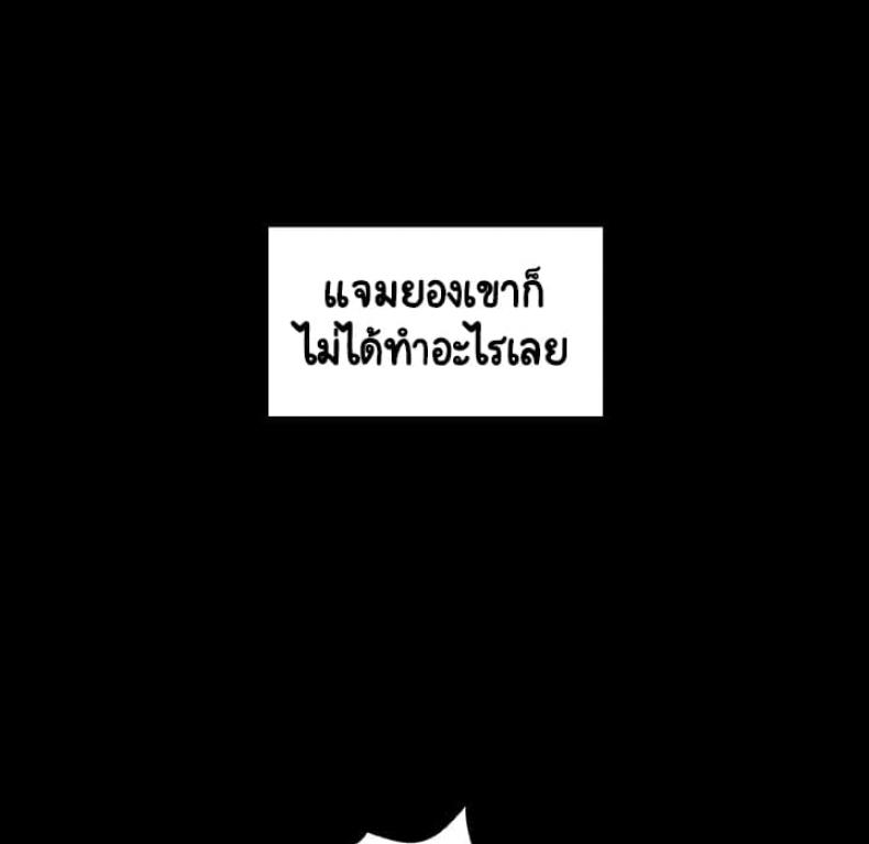 page-122