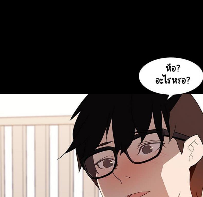page-133
