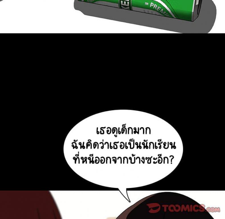page-124