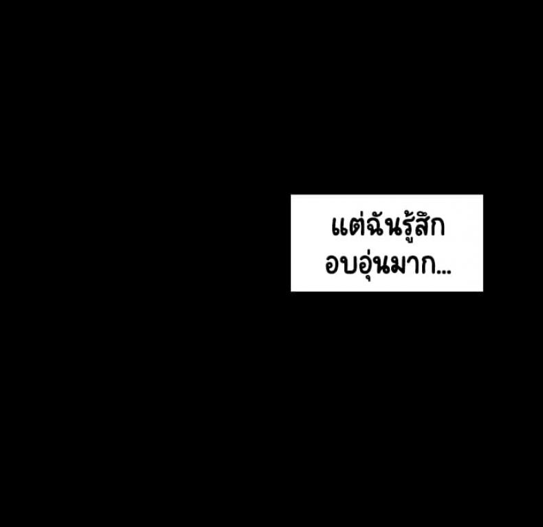 page-118