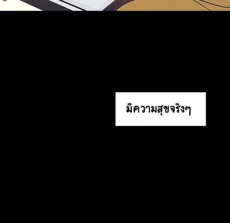 page-179