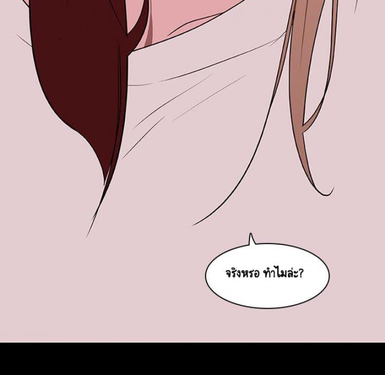 page-149