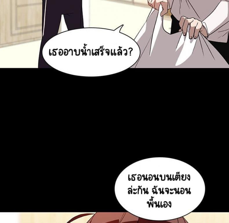 page-106