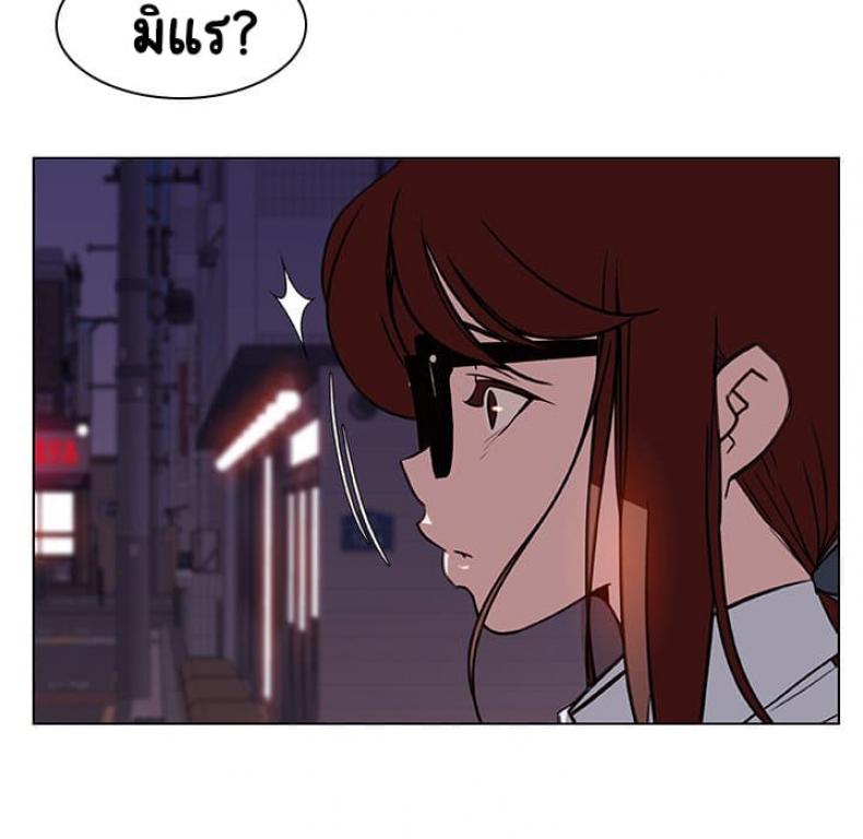page-186