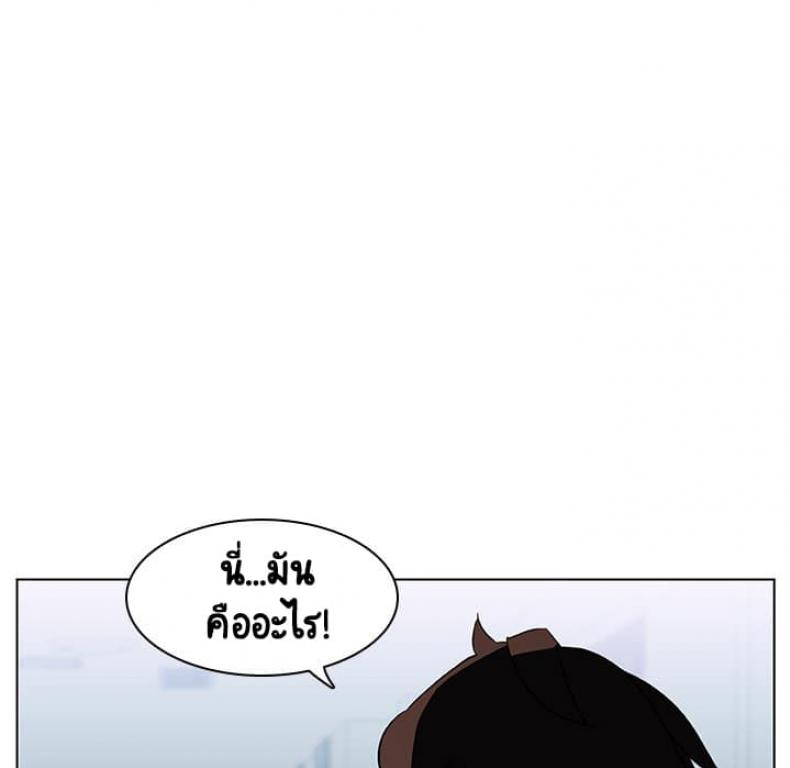 page-70