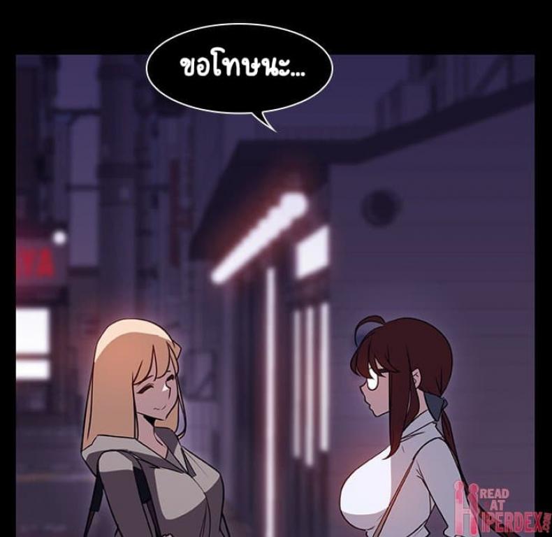 page-16