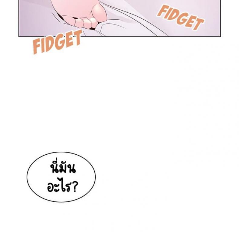 page-42