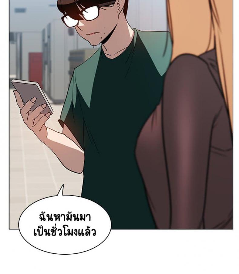 page-62