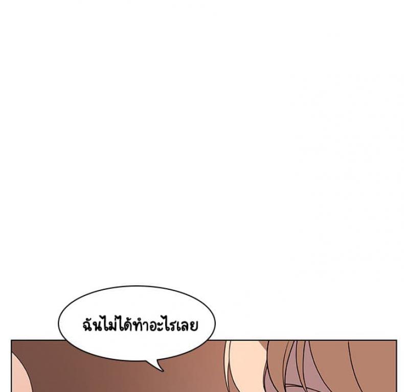 page-97