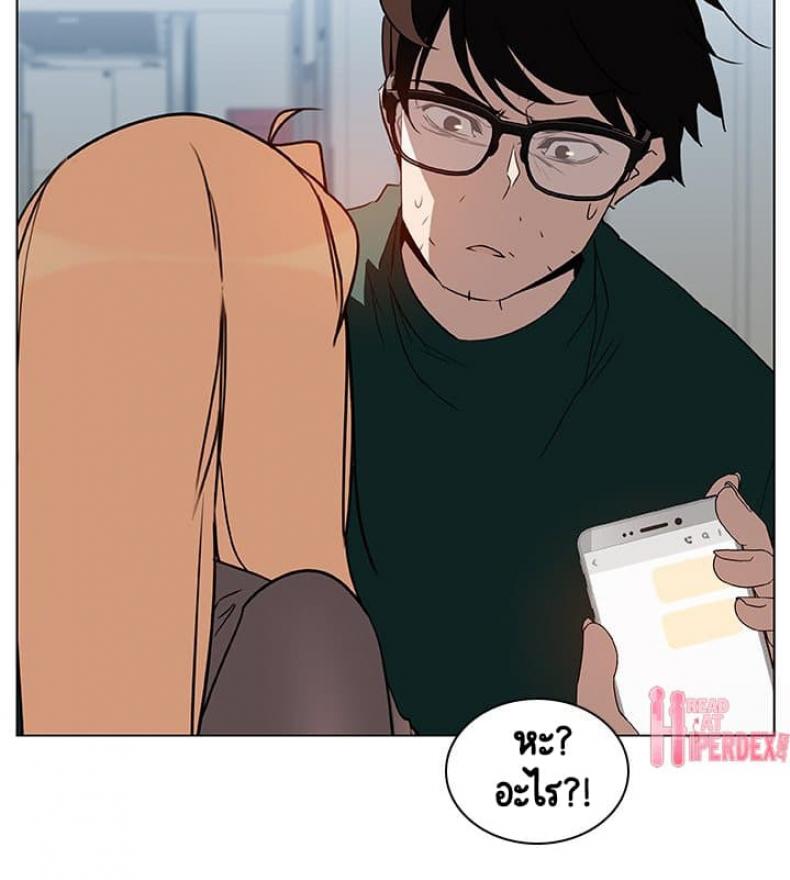 page-71
