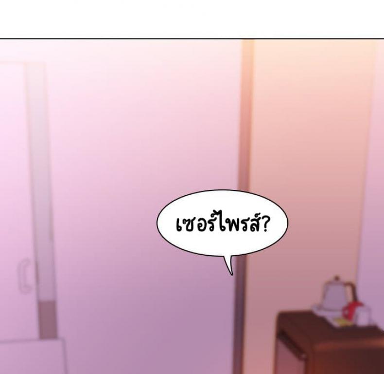 page-43