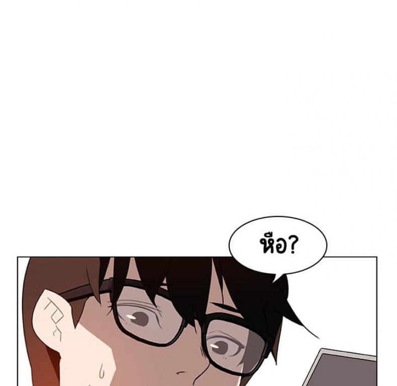 page-65