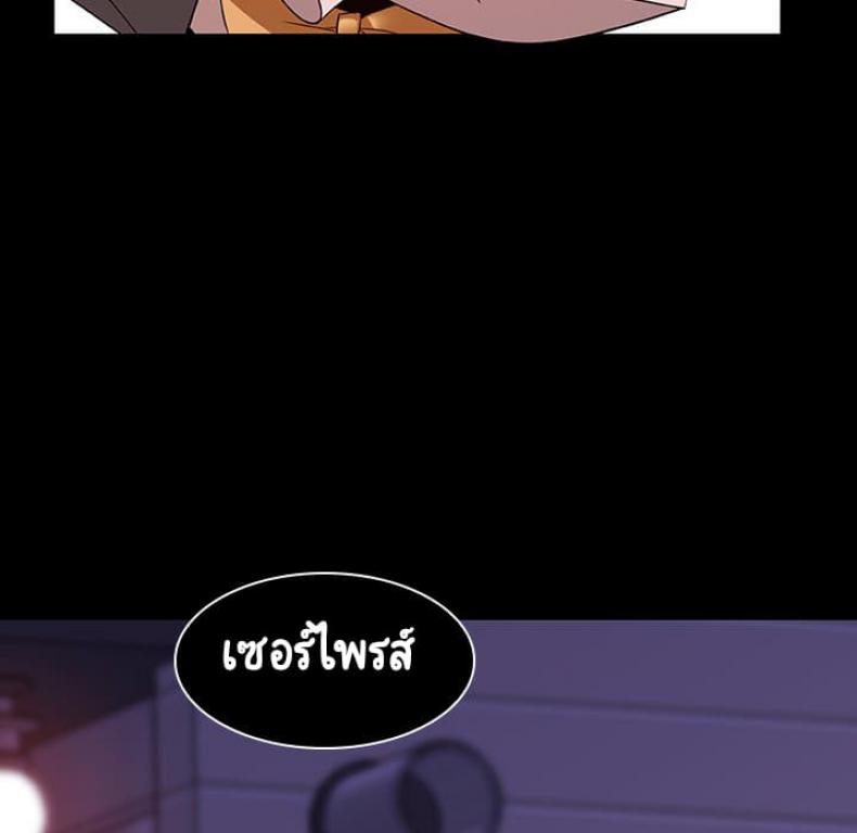 page-26