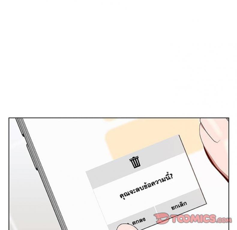 page-57