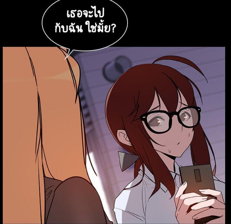 page-35