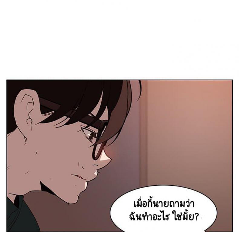 page-95